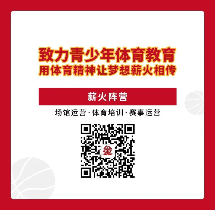 为什么一些职业球员罚球命中率不高?_1